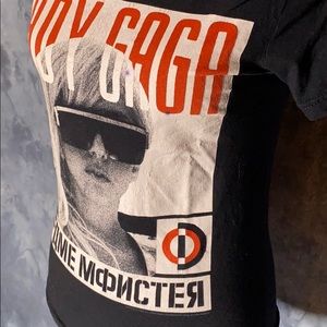 Bay Island Sportswear Lady Gaga Fame Moncter V-Neck Shirt, Graphic T-Shirt - XS